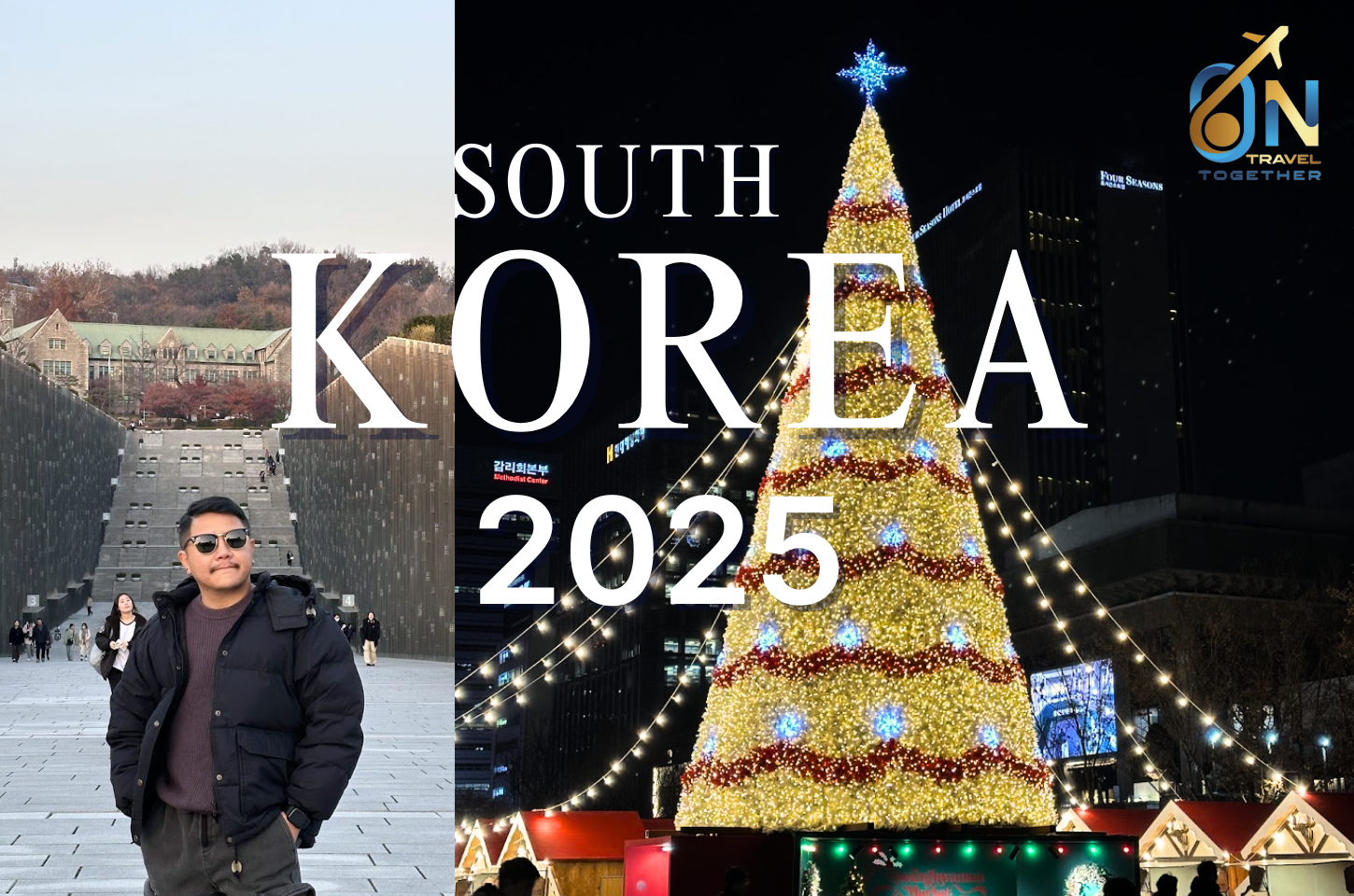 เที่ยวเกาหลี 2025